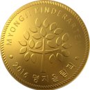 명지어린이집 이미지