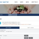 동오마을 경로당 이미지