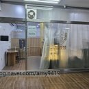 밀밀쌀