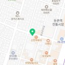 경성꽈배기둔촌