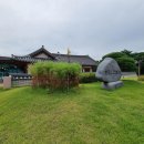 선샤인청과 | 옛집, 선비의 하루를 보내다 (1박2일 고택체험)