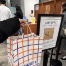 여의대로2길 네이버블로그