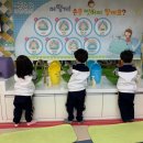 꿈나무로 이미지