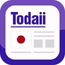 스낵영어_시사어휘가 말하기 실력을 키운다 [사회/문화편] | 2025년 주목할 일본어 읽어 주는 앱 10가지+ – 하루 10분, 읽기 실력 쑥쑥!