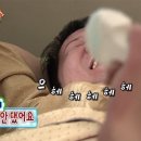 약손바디케어 이미지