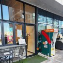 세라젬 의정부민락점 | 의정부 코스트코 근처 카페 하삼동커피 조용한 디저트 카페