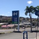 이섬주유소 이미지