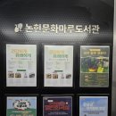 힐링 와인교실 이미지