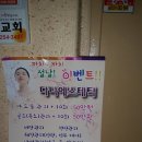 금오광고
