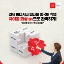 차이홍