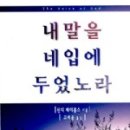 인터월드 이미지