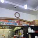 청명남로 | [ 수원 영통 ] 내돈내산 영통분식맛집 윤가네김밥 솔직후기
