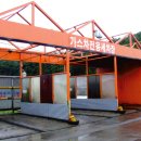 대천IC충전소 이미지