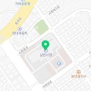 새호남약국 이미지
