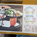 화담원 신정호점 이미지