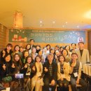한국그림책연구소