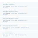 1급세기공업사 이미지