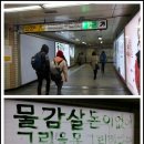 (주) 화랑환경 이미지