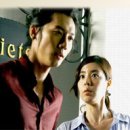 사랑을 가르쳐 드립니다/MBC 일 23시 35분 2010-10-10/김규리 (이진이 역), 기태영 (권태준 역), 양진우 (철우 역), 이성민 (박용대 역), 현우 (오지랖 역) 이미지