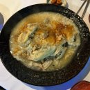 강남-105 | [서울/강남역]논현동밥집 ‘테이블105 논현8번지’ 누룽지 닭백숙 후기