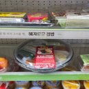 GS25숭례문점 이미지