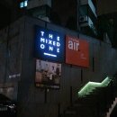 [화이트데이 스페셜 디너 후기] 에드워드권의 '더 믹스드 원(The Mixed One)'이 선사한 3월의 로맨틱...