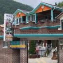 지리산산하루 이미지