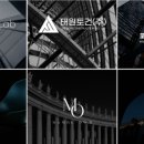 네버디자이닝 이미지