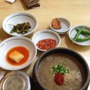 우진공영(주)