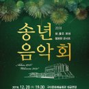 구미시문화예술회관 대공연장 이미지