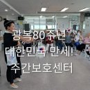 성화경로당 네이버블로그