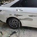 서천제일자동차공업사
