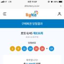 지에스(GS)25 경주노서점 네이버블로그