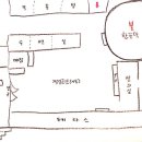 송백불한증막 이미지