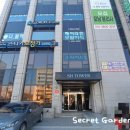 사운드앤디펜스주식회사 이미지