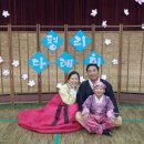 평리유치원 이미지