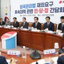 배양곡 한국일보