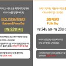 액션 K 이미지