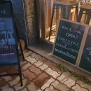 카페오그래이 이미지