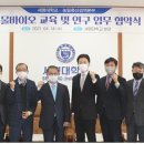 세명대학교 이미지