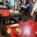 벽오동 중화요리 이미지