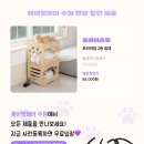 케이메디큐어