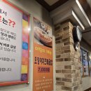 대감 | [수원 스타필드 근처 화서먹거리촌 맛집] 이영자 추천 '낙지대감' 후기