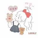 럭키코사마트