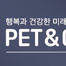 펫이소