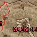 트리플베데스다 - 여수시 망마로 82-3 | 트리플베데스다