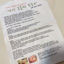 골드라이프팜
