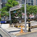 부산교통㈜ 이미지