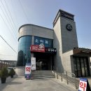 굿애프터문 | [점촌/문경 맛집] 젤라또가 맛있는 굿에프터문 방문후기