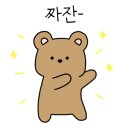 여주-0395 네이버블로그